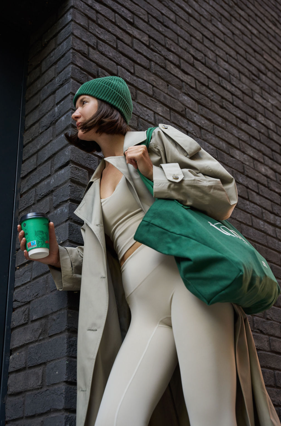 Bare Form Creme High Rise Leggings